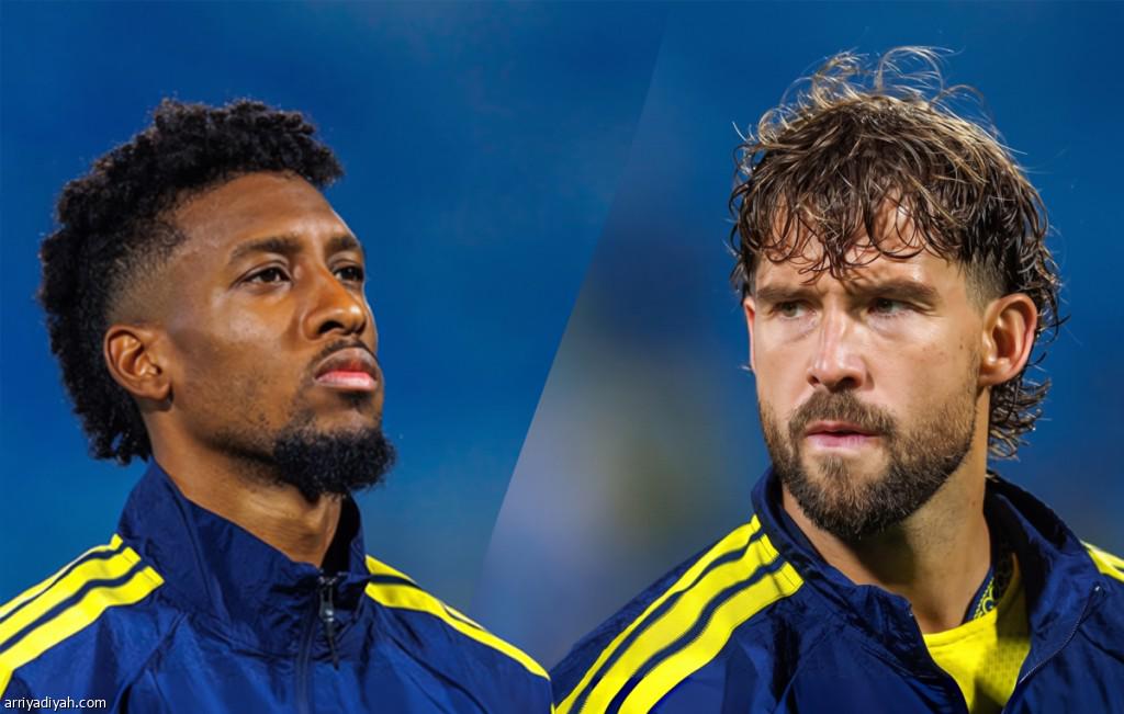 Góc Nhìn 188M: Báo Saudi: Coman và Iñigo không thể ra sân ở vòng này của giải Saudi Pro League, cả hai cần một tuần để hồi phục
